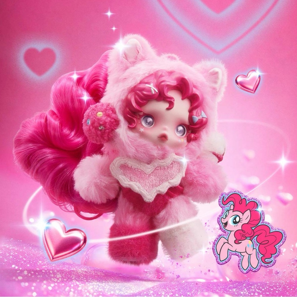 ✅ SKULLPANDA × MY LITTLE PONY SERIES PLUSH DOLL PENDANT ✅ PINKIE PIE ✅